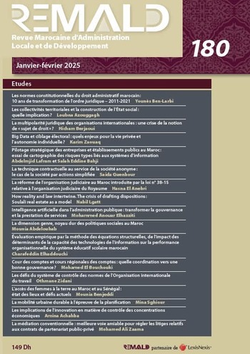 180.jpg