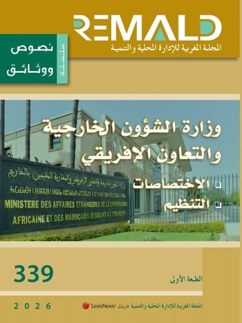 Le Ministère des Affaires Étrangères et de la Coopération Africaine : attributions et organisation